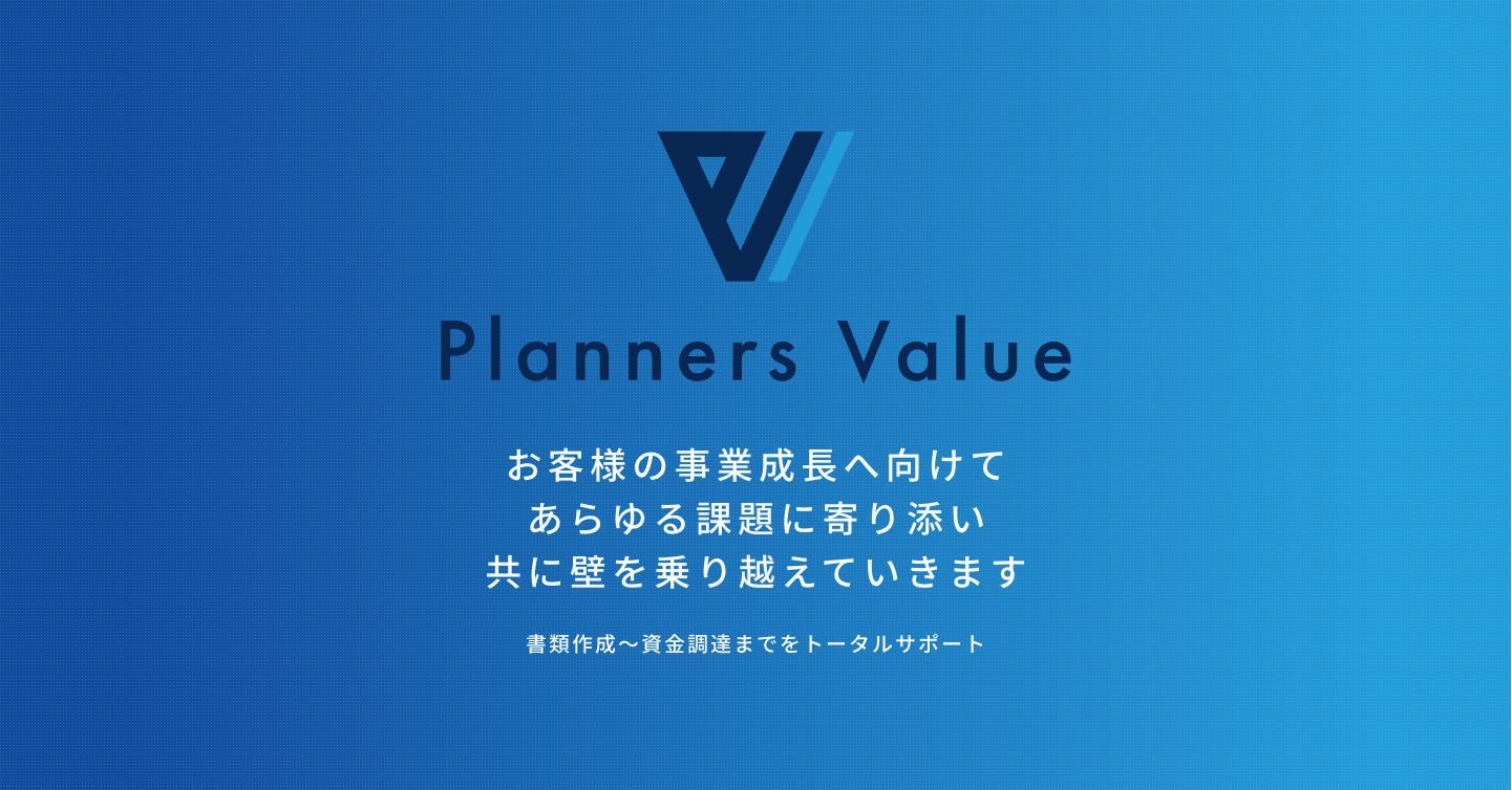 webtoon、資金調達